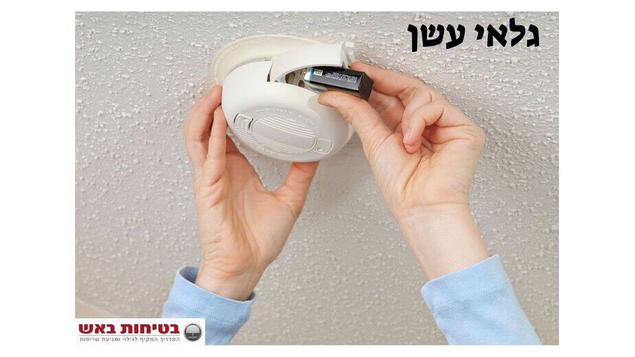 בסט לינקס עיצוב-חופה-1_1741518720420 (1)