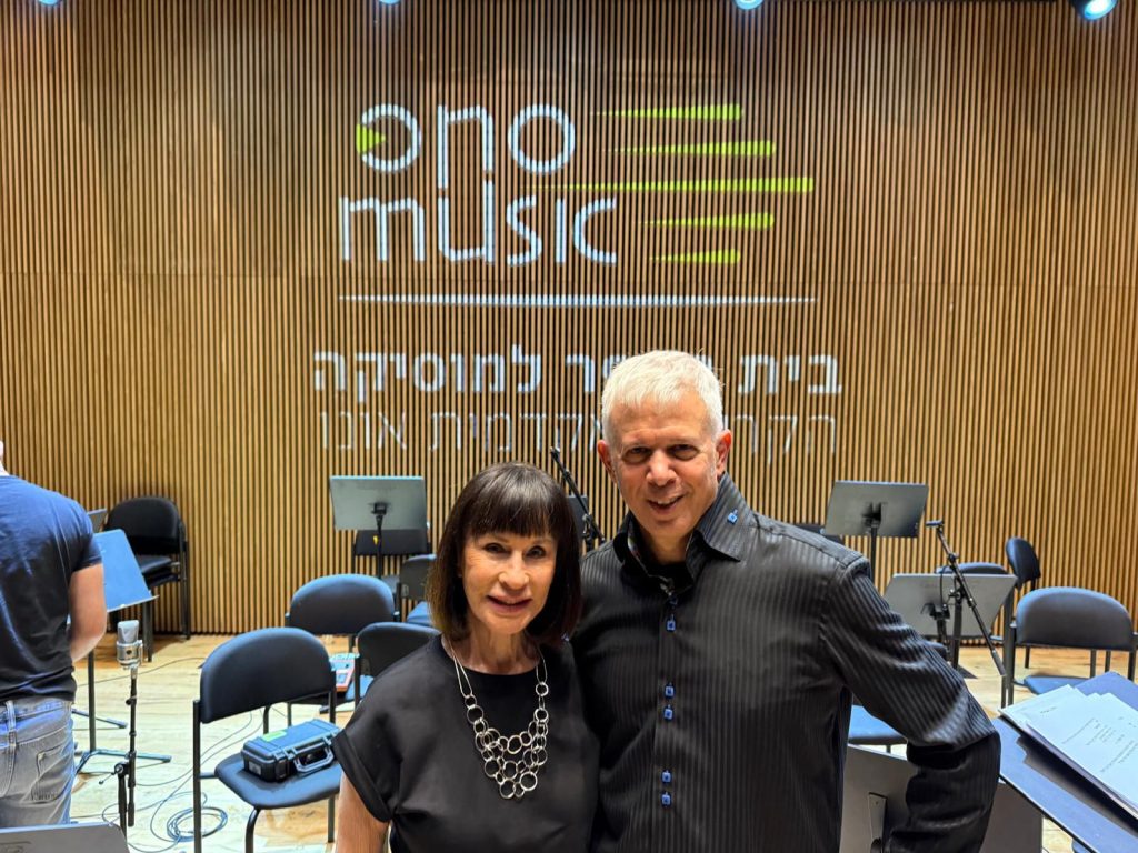 קונצרט הגאלה של Ono music- מאסטרו ירון גוטפריד ונורית הירש. צילום: מוישיק לינדן
