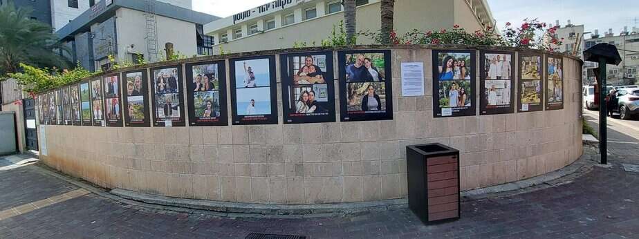 "פרויקט השחזורים – Captured – החסרים בתמונה". צילום באדיבות מטה משפחות החטופים יהוד מונוסון